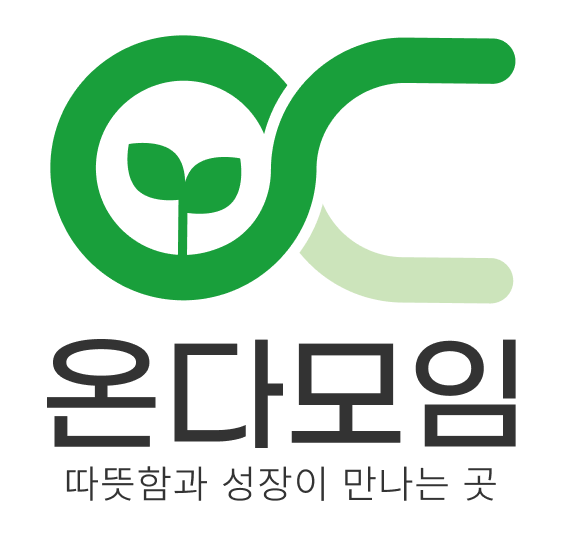 주식회사 온다모임(로고)