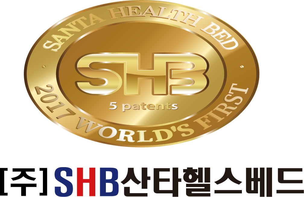 주식회사 에스에이치비산타헬스베드(로고)