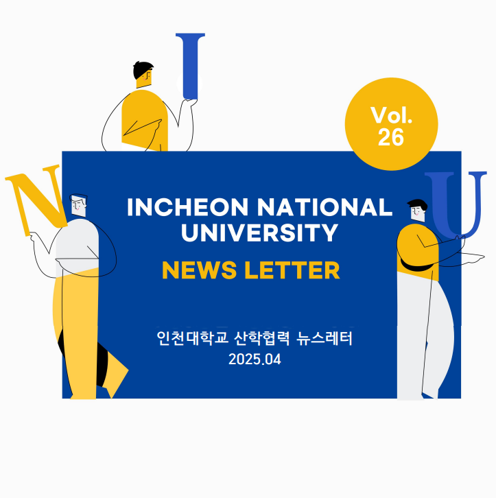 26 썸네일