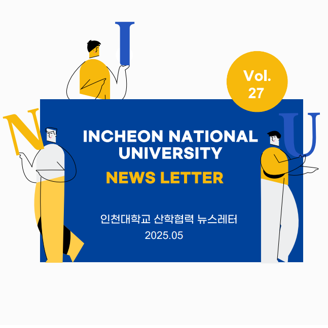 27 썸네일