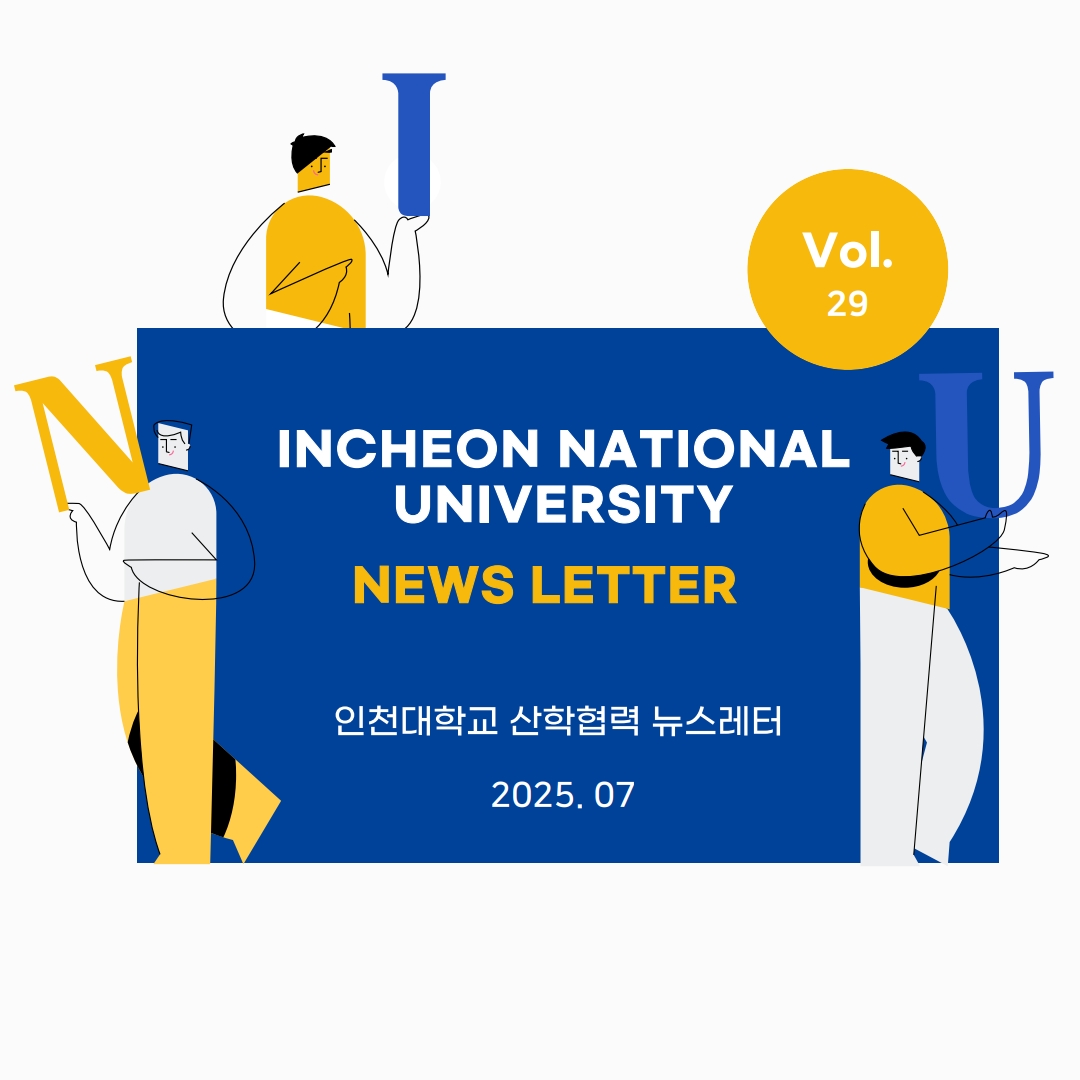 29 썸네일