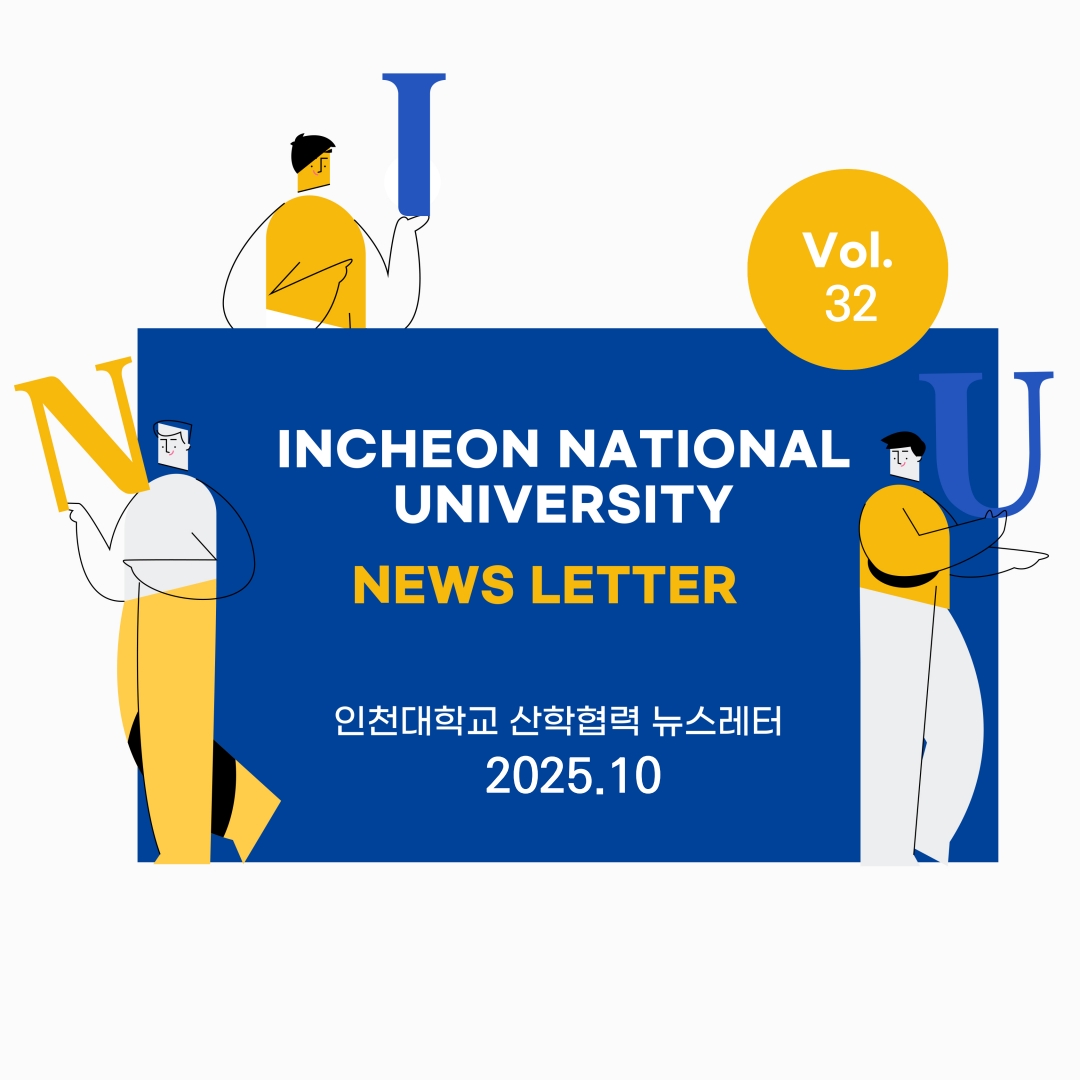 32 썸네일