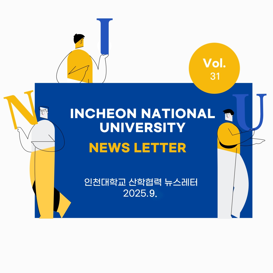 31 썸네일